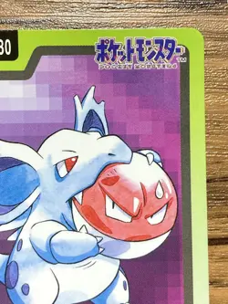 Pokemon Carddass Card Nidorina File No.30 Bandai Pocket Monsters 1997 Japan - Image 4