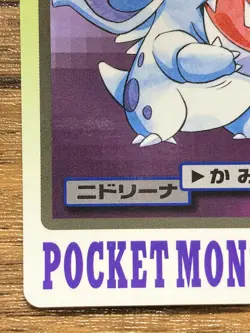 Pokemon Carddass Card Nidorina File No.30 Bandai Pocket Monsters 1997 Japan - Image 5