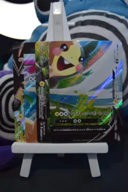 Pokemon Card x4 Morpeko V-union Vmax Climax s8b 056/184 - 059/184 Japanese NM/M - Image 1