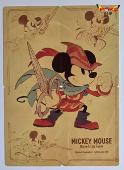 Disney Lorcana The First Chapter Art Cards Full Set - Image 1