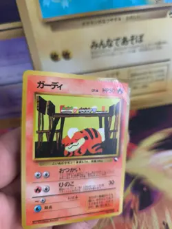 Pokemon Karte Card japanese expansion sheet vending glossy Growlithe Fukano Exc- - Image 3
