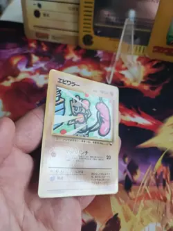 Pokemon Karte Card Nockchan Hitmonchan Expansion Sheet Vending Wotc japanese Exc - Image 5