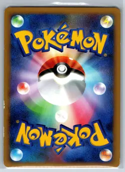 Heracross - Reverse Holo - HeartGold Collection L1 012/070 Pokemon Card LP - Image 2