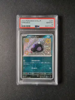 PSA 10 Japanese 297/190 Shroodle SV4a Shiny Treasure ex Pokemon Card Game TCG S - Image 1