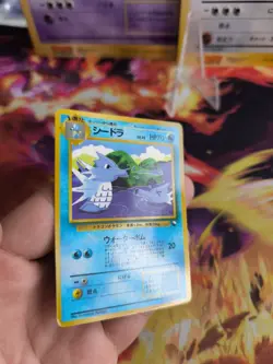 Pokemon Karte Card japanese expansion sheet vending glossy Exc Seadra Seemon - Image 4