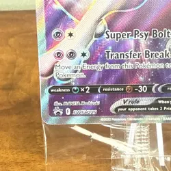 Pokemon TCG Mewtwo V SWSH229 Full Art Black Star Promo Card Sealed - Image 4