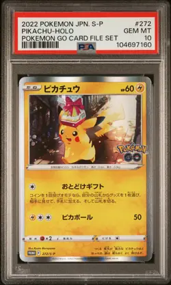 2022 POKEMON JPN S PROMO POKEMON GO CARD FILE SET #272 PIKACHU-HOLO PSA 10 - Image 1
