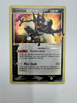 Pokemon Greninja TCG SWSH144 Celebrations Black Star Promo Holo Card LP - Image 4