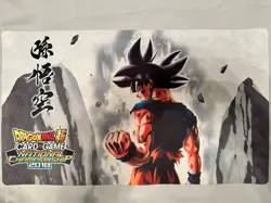 Dragon Ball Super Card Game National Championship 2018 UI Goku Playmat - Image 1
