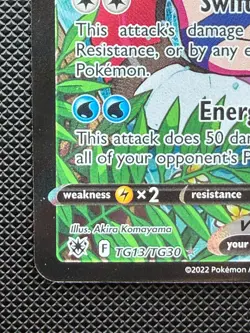 Starmie V TG13/TG30 NM Astral Radiance Trainer Gallery Holo Pokemon Card TCG - Image 4