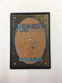 MTG Misprint/Miscut Card - Magic The Gathering Blank Filler Card - Image 2