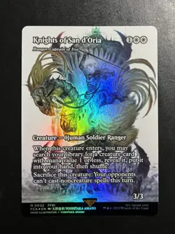 Knights of San d'Oria - Ranger-Captain of Eos - Showcase - Final Fantasy MTG - Image 1