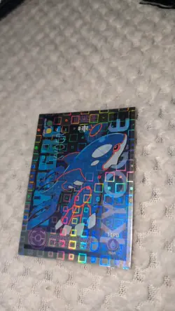 CARD POKEMON EJ VOL. VI #17 KYOGRE 2020 Hoenn PERU South America TCG FOIL - Image 5