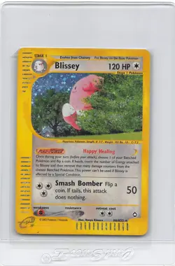 Blissey H6/H32 - SWIRL COSMO HOLO - Aquapolis - eREADER - WOTC POKEMON CARD - LP - Image 1