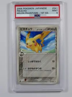 Pokemon 041/052 Pikachu 1st Edition Holon Phantoms PSA 9 - Image 1
