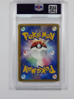 Pokemon 041/052 Pikachu 1st Edition Holon Phantoms PSA 9 - Image 2