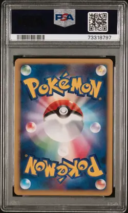 2008 POKEMON JPN STORMFRONT #092 CHARIZARD-HOLO PSA 9 - Image 2