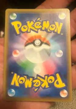 Pokemon Japanese Tag Team GX All Stars Metal Energy 209/173 SR SM12a - Image 2