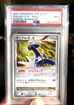 2007 Pokemon Dialga Lv.X - PSA 9 - Shining Darkness DP3 - Unlimited - Holo - Image 1