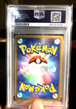 2007 Pokemon Dialga Lv.X - PSA 9 - Shining Darkness DP3 - Unlimited - Holo - Image 2