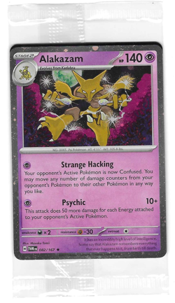 Alakazam 082/167 Cosmos Holo - 2025 Knockout Collection Pokemon TCG - Image 1