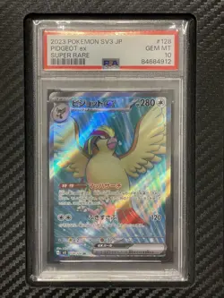2023 PSA 10 Pidgeot EX #128 SR FA Japanese Pokemon SV3 Ruler Of The Black Flame - Image 1