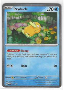 🌀 Psyduck MEP 007 Mega Evolution Pokemon Blister Promo SWIRL Pokemon TCG 🌀 - Image 2