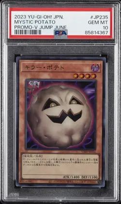 2023 YU-GI-OH! JPN PROMO V JUMP JUNE #JP235 MYSTIC POTATO PSA 10 - Image 1