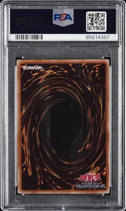 2023 YU-GI-OH! JPN PROMO V JUMP JUNE #JP235 MYSTIC POTATO PSA 10 - Image 2