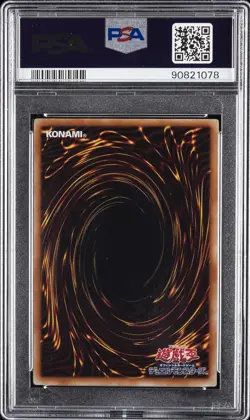 2013 YU-GI-OH! JPN V JUMP EDITION 8 #JP002 COACH CAPTAIN BEARMAN PSA 10 - Image 2
