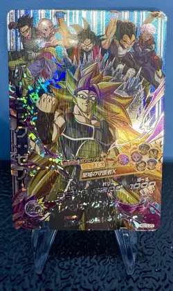 Sale! +P Dragon Ball Heroes card Bardock: Xeno SS3 HGD10-CP3 CP Holo JAPANESE - Image 1