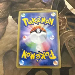 Sale! pokemon card game TCG Pikachu SM0 004 PROMO Holo Japanese - Image 2