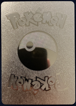 Leafeon Vmax Rainbow Gold Foil Textured Display Card - Image 3