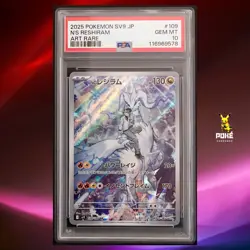 PSA 10 N's Reshiram AR 109/100 sv9 Battle Partners Japanese Pokemon Card 2025 - Image 1