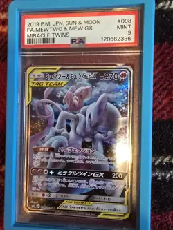 PSA 9 Pokemon Card Mewtwo & Mew Miracle Twins GX 098/094 SR FA Alt Art Japanese - Image 1