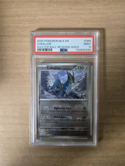 Cobalion Master Ball 068/086 sv11B Japanese Pokemon Card Black Bolt - NM - Image 1
