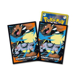 Pokemon Deck Shield Mega Kangaskhan - 64 Card Sleeves / Protective Cover - Image 1