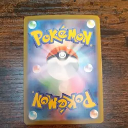 Pokemon Genesect EX SAR 172/086 SV11B Black Bolt Card Japanese NM Condition - Image 3