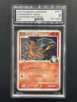 Pokemon Card Japanese 2009 AGS 9 Charizard G 001/016 Pt Half Deck Unlimited - Image 1