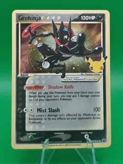 Pokemon Greninja Gold Star SWSH144 Celebrations Promo Card Beautiful Swirl - Image 1