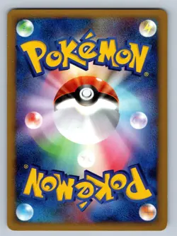 Wormadam Trash Cloak 061/090 Advent of Arceus 1st Ed. Pt3 Japanese Pokemon - LP - Image 2