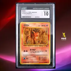 CGC 10 Pokemon 1998 Japanese Vending Series 3 Vulpix #37 - Image 1
