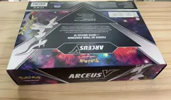 Pokemon TCG - Arceus V Figure Collection - New & Sealed - Image 5