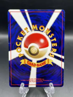 Japanese Raikou Premium File 3 (Neo Revelation 243) Pokemon TCG HP - Image 2