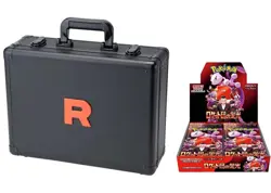 NEW! JAPANESE POKEMON GLORY OF TEAM ROCKET ATTACHE CASE SET - UK 🇬🇧 - Image 2