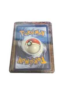 ZAMAZENTA 2025 POKEMON DESTINED RIVALS ILLUSTRATION RARE 201/182 Q4854 - Image 4