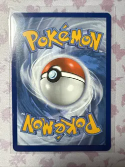 Surfing Pikachu V - 008/025 - Pokemon Celebrations Sword & Shield Rare Card NM - Image 2