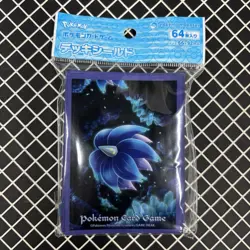 Glimmora Pokemon Center Card Sleeves (64) - Image 1