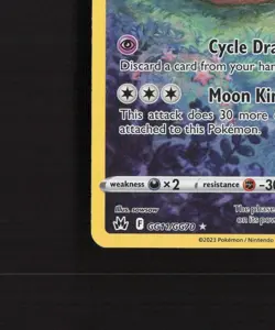 Lunatone GG11/GG70 Crown Zenith Full Art Ultra Rare Holo Pokemon Card LP+ - Image 5