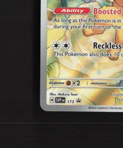 Eevee SVP 173 Scarlet & Violet Full Art Black Star Promo Holo Pokemon Card NM - Image 5